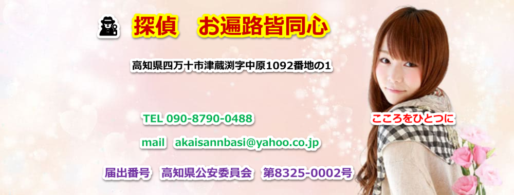 �T�エ�՘H�F���S